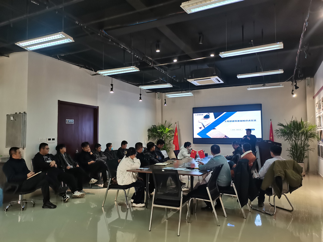 精益求精，打造學(xué)習(xí)型團(tuán)隊(duì)      ——青島中邦培訓(xùn)活動(dòng)側(cè)記