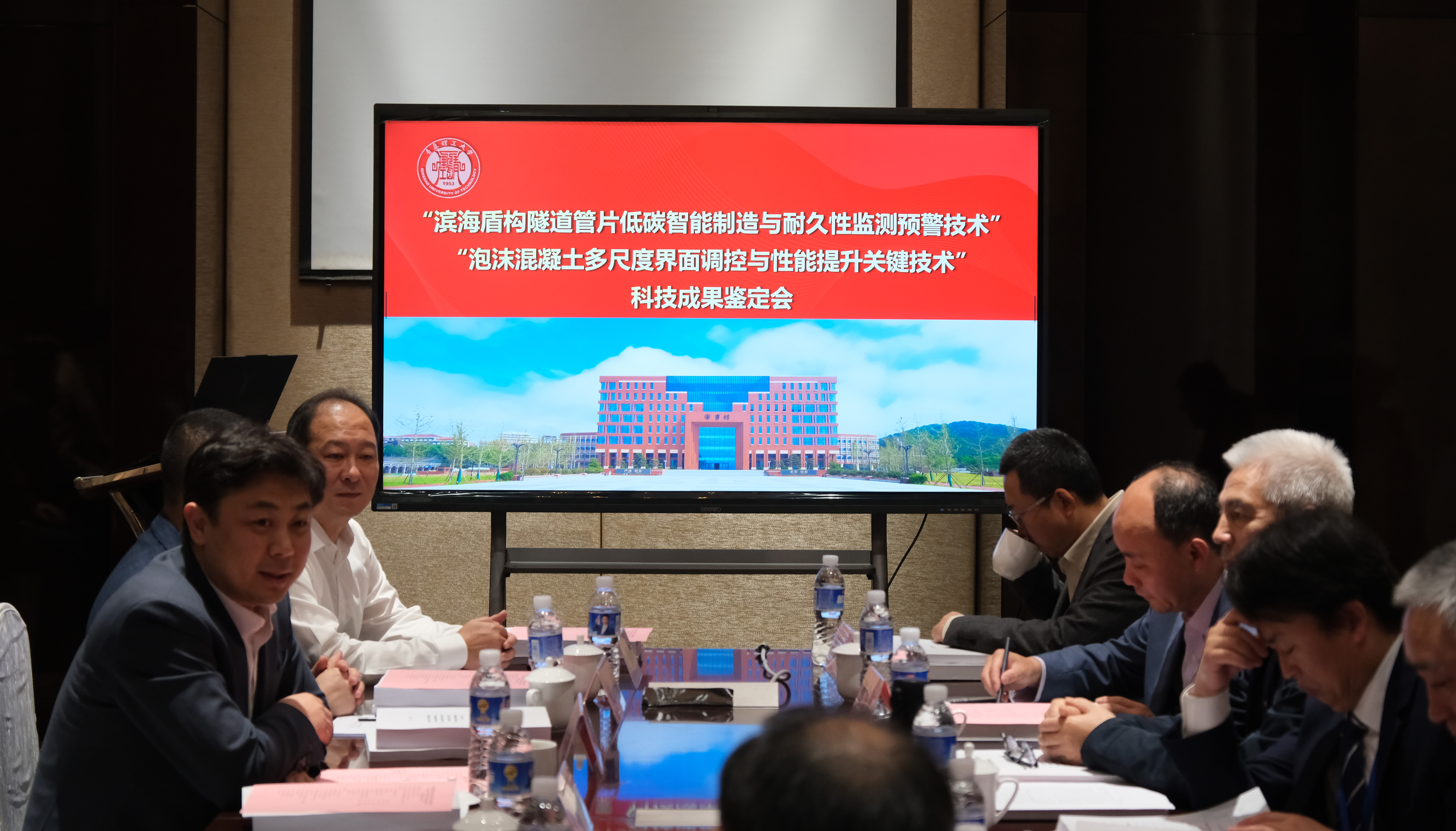 我司“泡沫混凝土多尺度界面調控與性能提升關鍵技術”項目通過科技